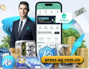 AG体育官网 APP